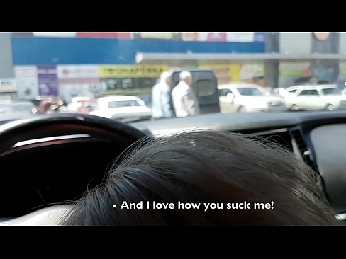 ❤️ Vysatá priamo na parkovisku pred supermarketom ❤❌ Šukanie video na nás